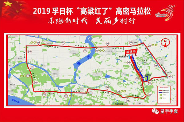 劳保手套