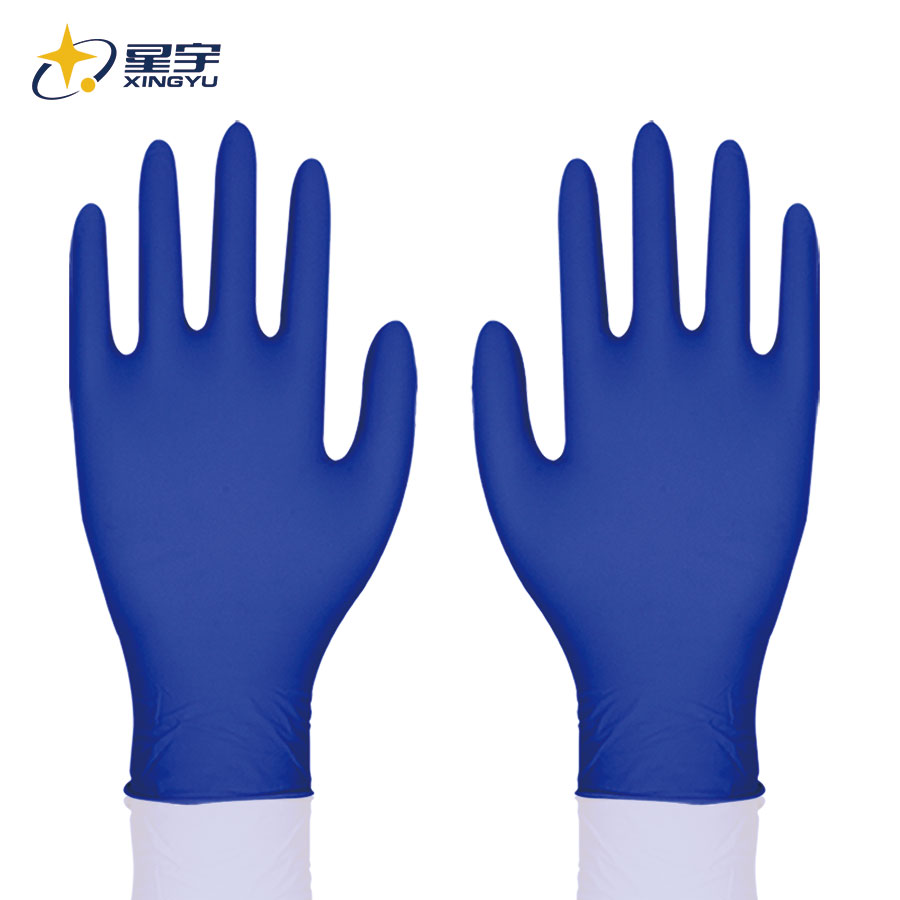 E450耐用型多用途丁腈手套-深蓝