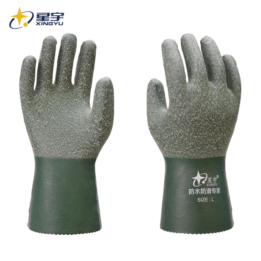 #720-防水防滑专家