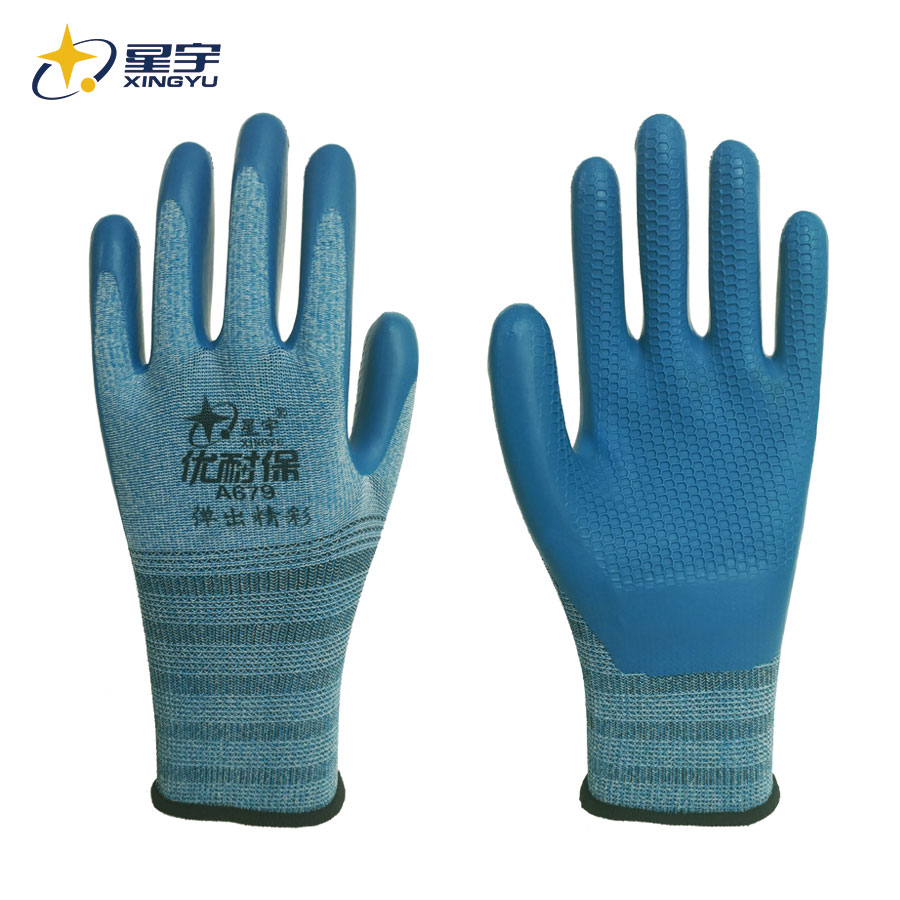 A679兰弹力优耐保