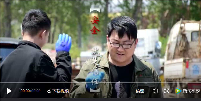 视频1.png