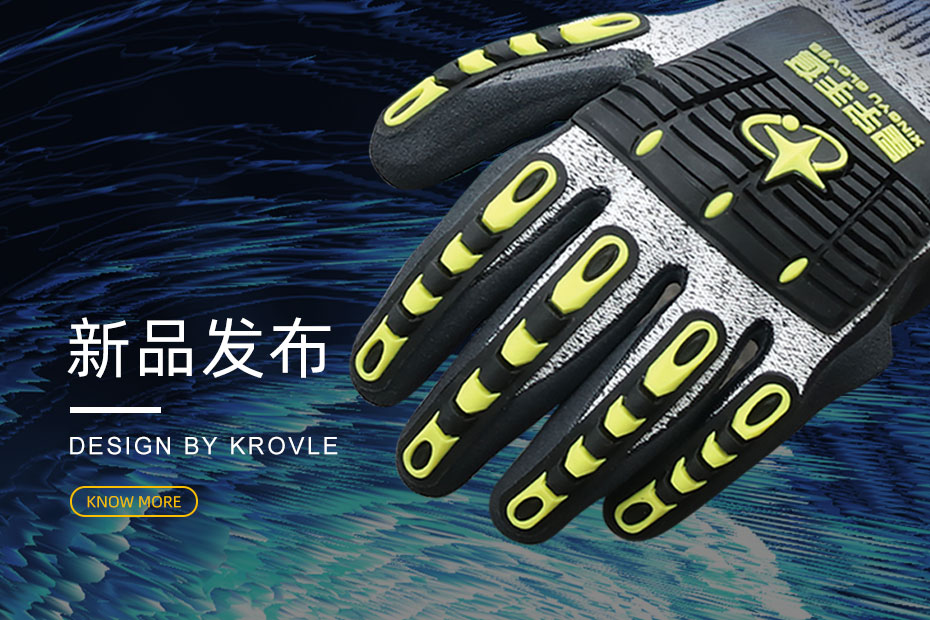 产品中心