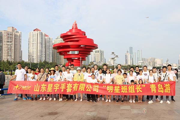 劳保手套