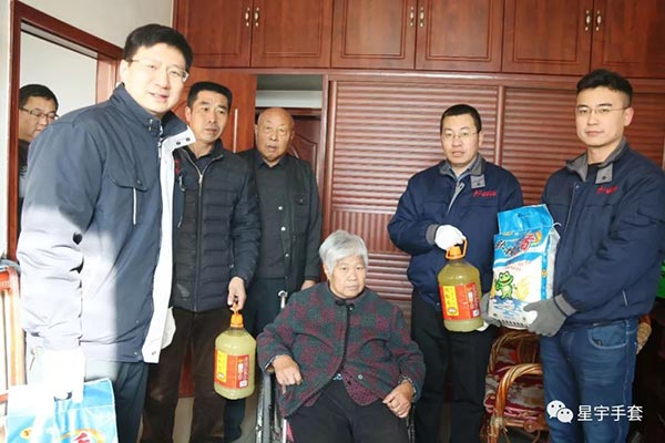 劳保手套