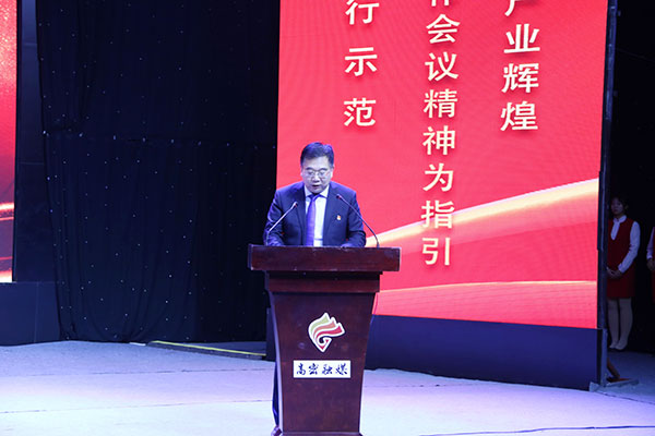 劳保手套